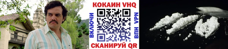 mega ссылки  Усть-Джегута  КОКАИН Боливия 