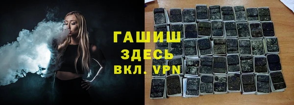 каннабис Семилуки