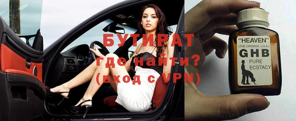 скорость mdpv Балабаново