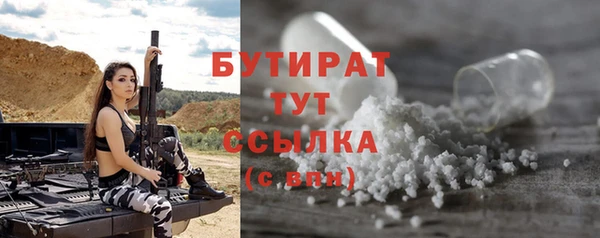 скорость mdpv Балабаново
