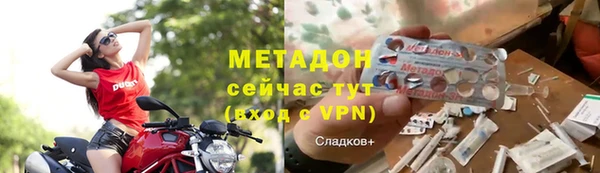 прущая мука Баксан