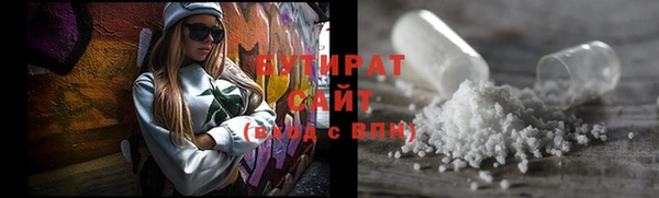 скорость mdpv Балабаново