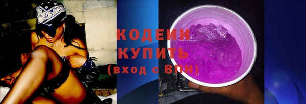 скорость mdpv Балабаново