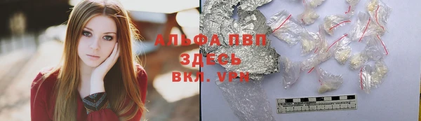 прущая мука Баксан