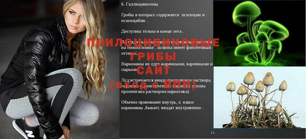 скорость mdpv Балабаново