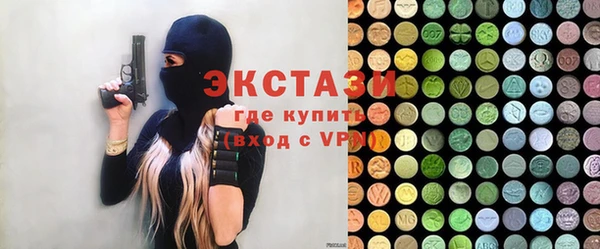 прущая мука Баксан