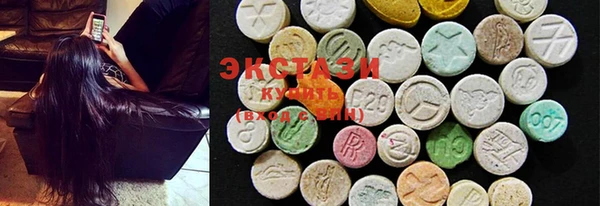 прущая мука Баксан