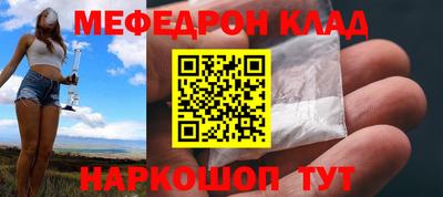 хмурый Кандалакша