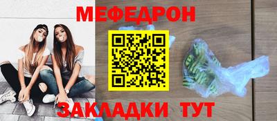 хмурый Кандалакша