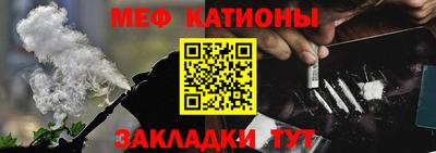 наркотики Камышлов