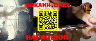 хмурый Кандалакша