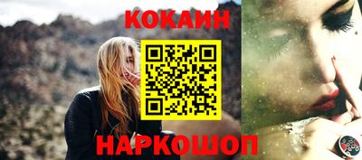 хмурый Кандалакша