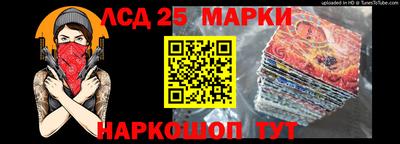 хмурый Кандалакша