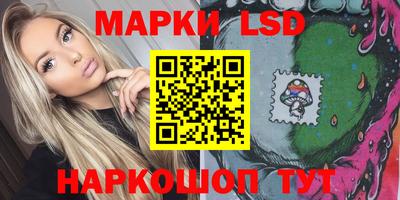 мяу мяу мука Канаш