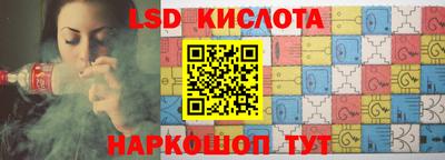наркотики Камышлов