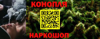 хмурый Кандалакша