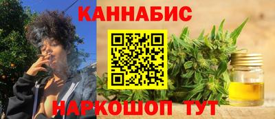 хмурый Кандалакша