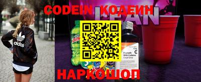 хмурый Кандалакша