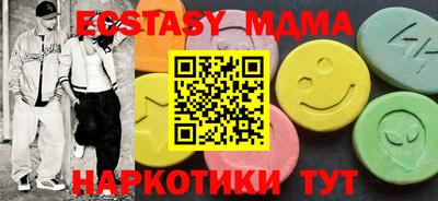 хмурый Кандалакша