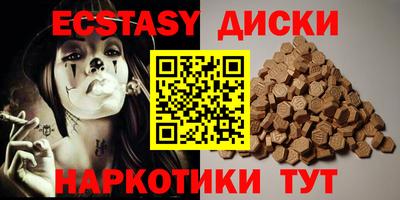 хмурый Кандалакша