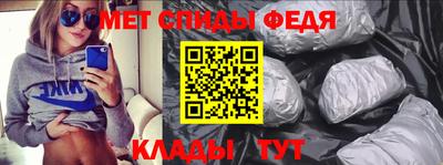 хмурый Кандалакша