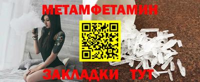 хмурый Кандалакша