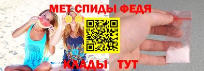 наркотики Камышлов