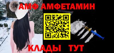 наркотики Камышлов