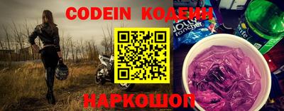 хмурый Кандалакша