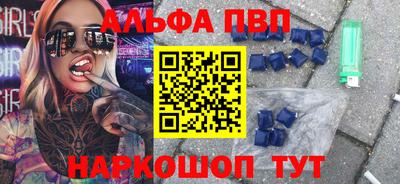 хмурый Кандалакша
