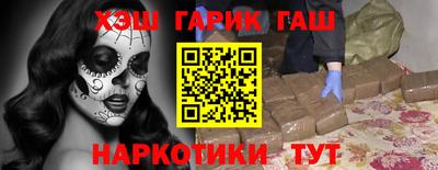 хмурый Кандалакша