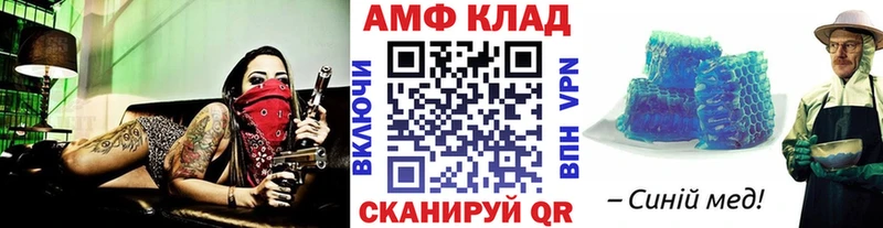 наркота  Усть-Джегута  Метамфетамин кристалл 