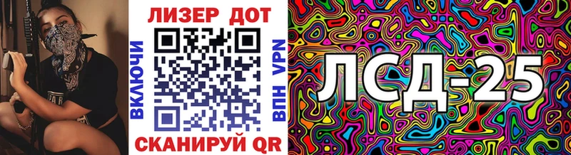 Марки NBOMe 1500мкг  shop какой сайт  Усть-Джегута  как найти наркотики 